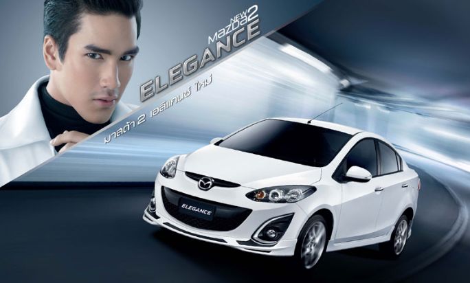 Mazda2-Elegance