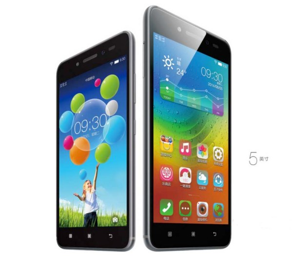 lenovo s90