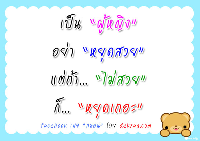 15257046123321