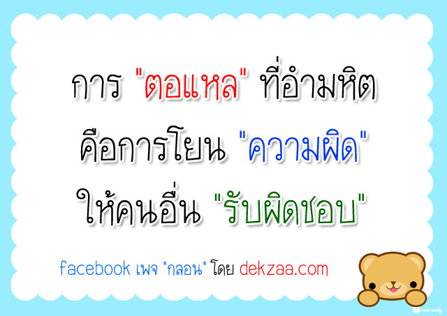 15257046tor