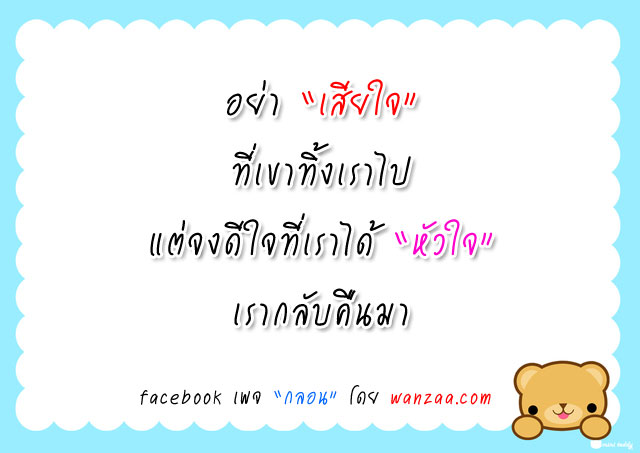 15257046ya