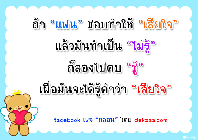 23305019srr