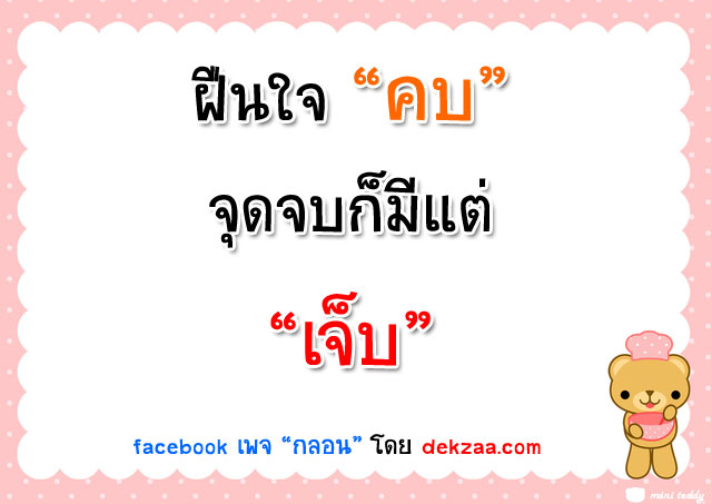 32657802kob