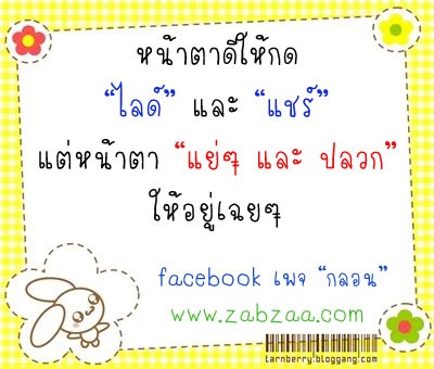 Picture5