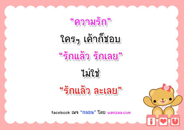 77198276krak