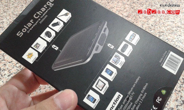 PowerBee Power Bank Solar Cell Elite 2000 mAh