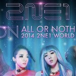 2NE1 แง้ม เตรียมโชว์ I LOVE YOU เวอร์ชันใหม่