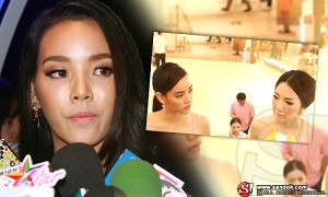 วาววา เปิดใจ กรณี ตู่ แฉลากไส้