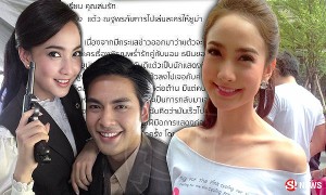 คนดูรับไม่ได้ แต้ว ต้องลงละครคู่ บอม ธนิน