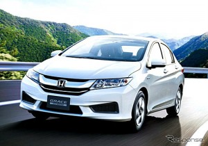 Honda Grace Hybrid