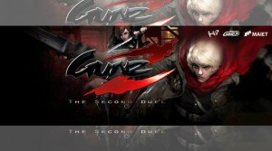 Tips Gunz2 แฉหมดเปลือก