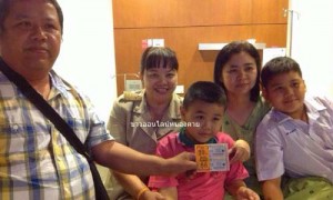 เสี่ยคาร์แคร์ถูกหวย 52 ล้าน