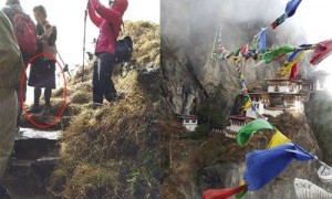 จุดหญิงไทย ตกเหวภูฏาน อันตรายไร้ราวกั้น