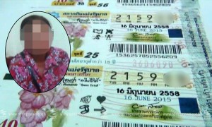 ประเดิม จับแม่ค้าขาย สลาก เกินราคา