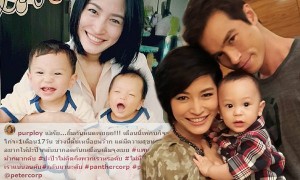 พลอย ภรรยาปีเตอร์ โพสต์วอนให้กลับบ้าน พลอย ภรรยาปีเตอร์ โพสต์วอนให้กลับบ้าน