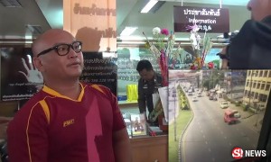 โชเฟอร์รถแดงเชียงใหม่ สารภาพชกหน้าเฒ่าญี่ปุ่น โมโหปาเงินใส่