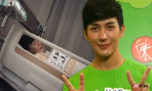 พุฒ  แอดมิทสี่วันเหตุเกิดจากการอั้นฉี่บ่อย