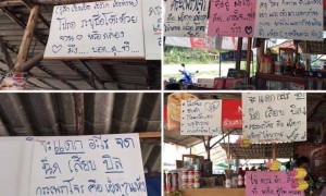 ร้านกะเพราฮาร์ดคอร์ ชาวเน็ตวิจารณ์หนักหวิดดราม่า ร้านกะเพราฮาร์ดคอร์ ชาวเน็ตวิจารณ์หนักหวิดดราม่า
