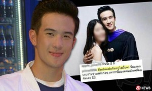 เจมส์ มาร์ ภาพกอดสาวรับปริญญา เจอคำถามนี้ ยังเป็นแฟนกันใช่ไหม