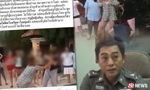 คลิปสาวตบกัน แต่ตำรวจไม่แคร์ ผกก.ออกโรงแจง คลิปสาวตบกัน แต่ตำรวจไม่แคร์ ผกก.ออกโรงแจง