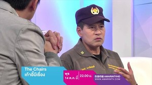 บิณฑ์ ปรี๊ดแตก จับตัวมิจฉาชีพหลอกคนใจบุญโอนเงิน เสียหายนับสิบล้าน บิณฑ์ ปรี๊ดแตก จับตัวมิจฉาชีพหลอกคนใจบุญโอนเงิน เสียหายนับสิบล้าน