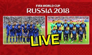 รายงานสดฟุตบอลโลก 2018 รอบคัดเลือก ทีมชาติไทย VS ทีมชาติญี่ปุ่น