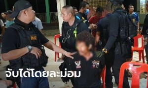 หนุ่มคลั่งกราดยิงวัดบึงบา หลบหนีปทุมธานี-สระบุรี เหตุเสพยาจนหลอน