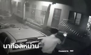 เปิดคลิปนาทีหอพักทรุดตัว-ผู้เช่าวิ่งหนีตายอลหม่าน
