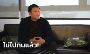 ลูกค้า “ชาบูนางใน” เปิดใจ ถูกร้านเก็บเงินเพิ่ม หลังสั่งแค่เนื้อและกุ้ง