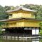 ����� (Kyoto)