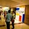 CityLink Mall