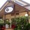 White Cottage(�Ƿ�ͷ෨)