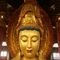 �Ѵ����ǹ (zhong yuan temple)