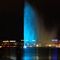 ��Ӿب�Ǵ���� (JET D�EAU)