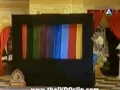 ��Ի��� �������� - �ô��ѡ�ѡ�ѧ���ͺ 1