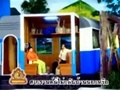��Ի��� �������� ʧ��ҹ��������Ѻ��ҹ�͡����2
