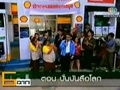 ��Ի��� �š 6 �ҡ