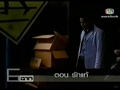 �š 6 �ҡ - ��� �ҹ�Ҵ (6)