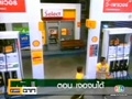 �š 6 �ҡ - ��� ����ѵ�� (2)