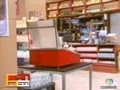 �š 6 �ҡ - ��ͧ���� (3)