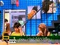 �š 6 �ҡ - ˹��� ��ê�� (4)