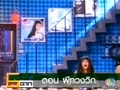 �š 6 �ҡ - �ž� (2)