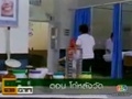 �š 6 �ҡ - ���� ʡ��� (4)