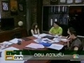 �š 6 �ҡ - ��� ͪԵ� (6)