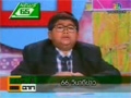 �š 6 �ҡ - ��� �ѹ��Ԫ�� (5)