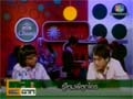 �š 6 �ҡ - ��� �ѹ��Ԫ�� (6)