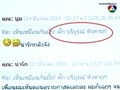 ���Ǵ�� 23 ��.� 54 1