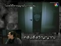 ���Ǵ�� 6 ��.� 54 2