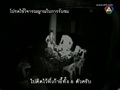 ���Ǵ�� 13/4/54 7