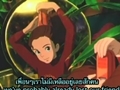 Arrietty ���Ȩ��������Ѻ����Ǩ���